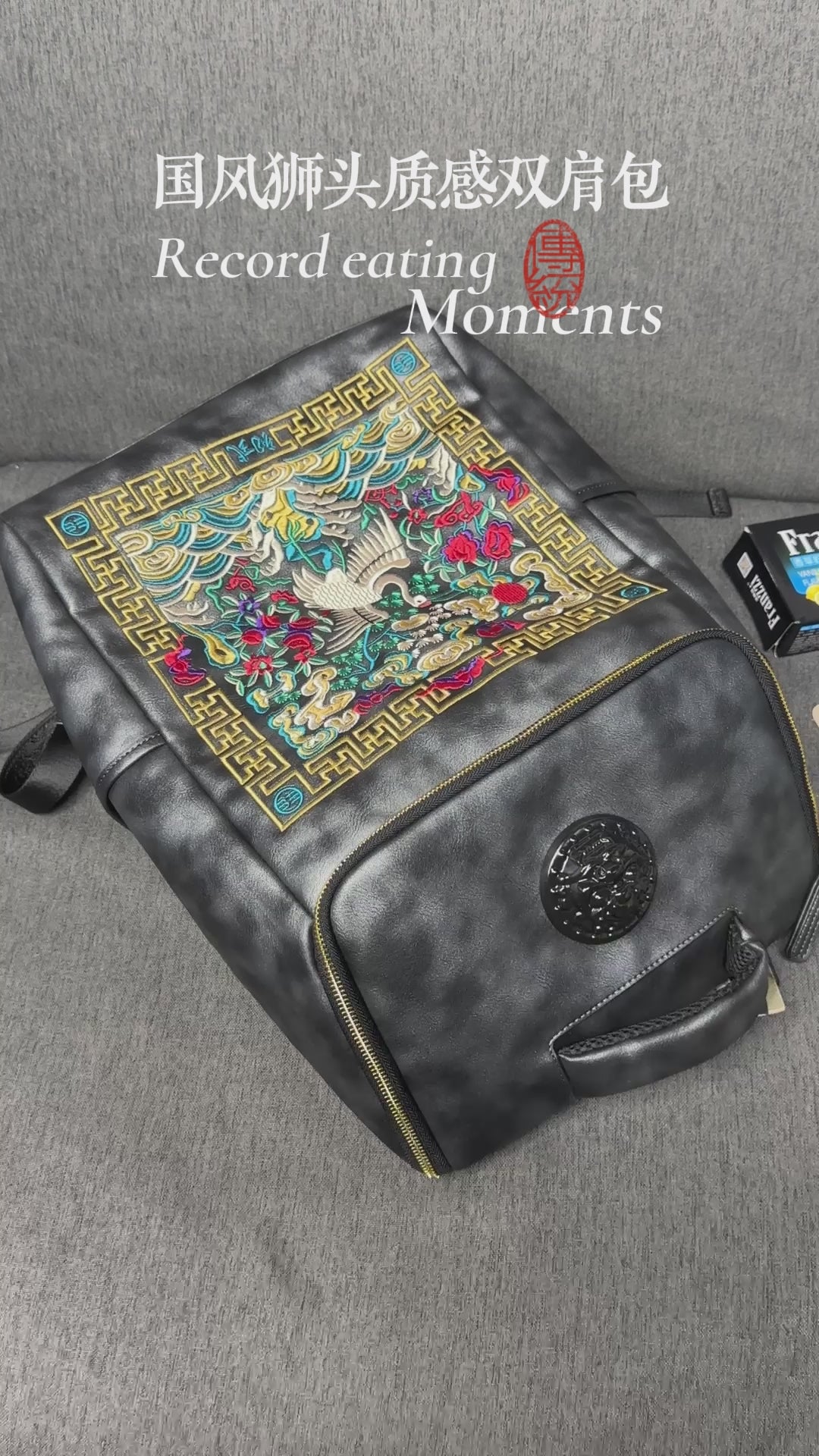 Red-crowned Crane-Heavy-duty Embroidered Large Capacity Laptop Backpack